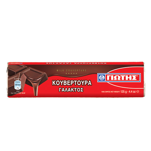 giotis-plaka-kouvertoura-galakt-125gr